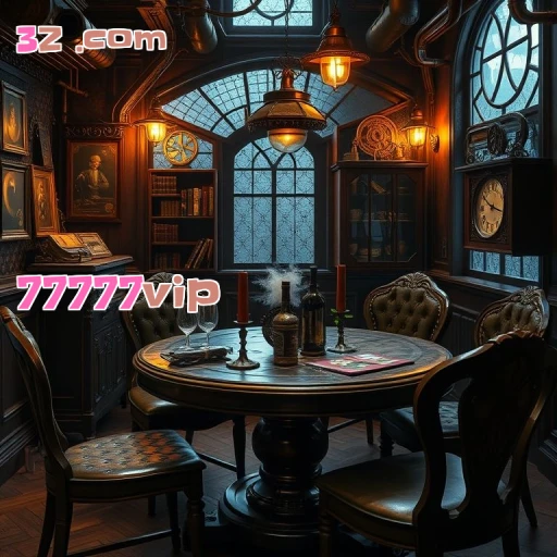Recursos Pagos que Transformam Sua Experiência no 77777vip